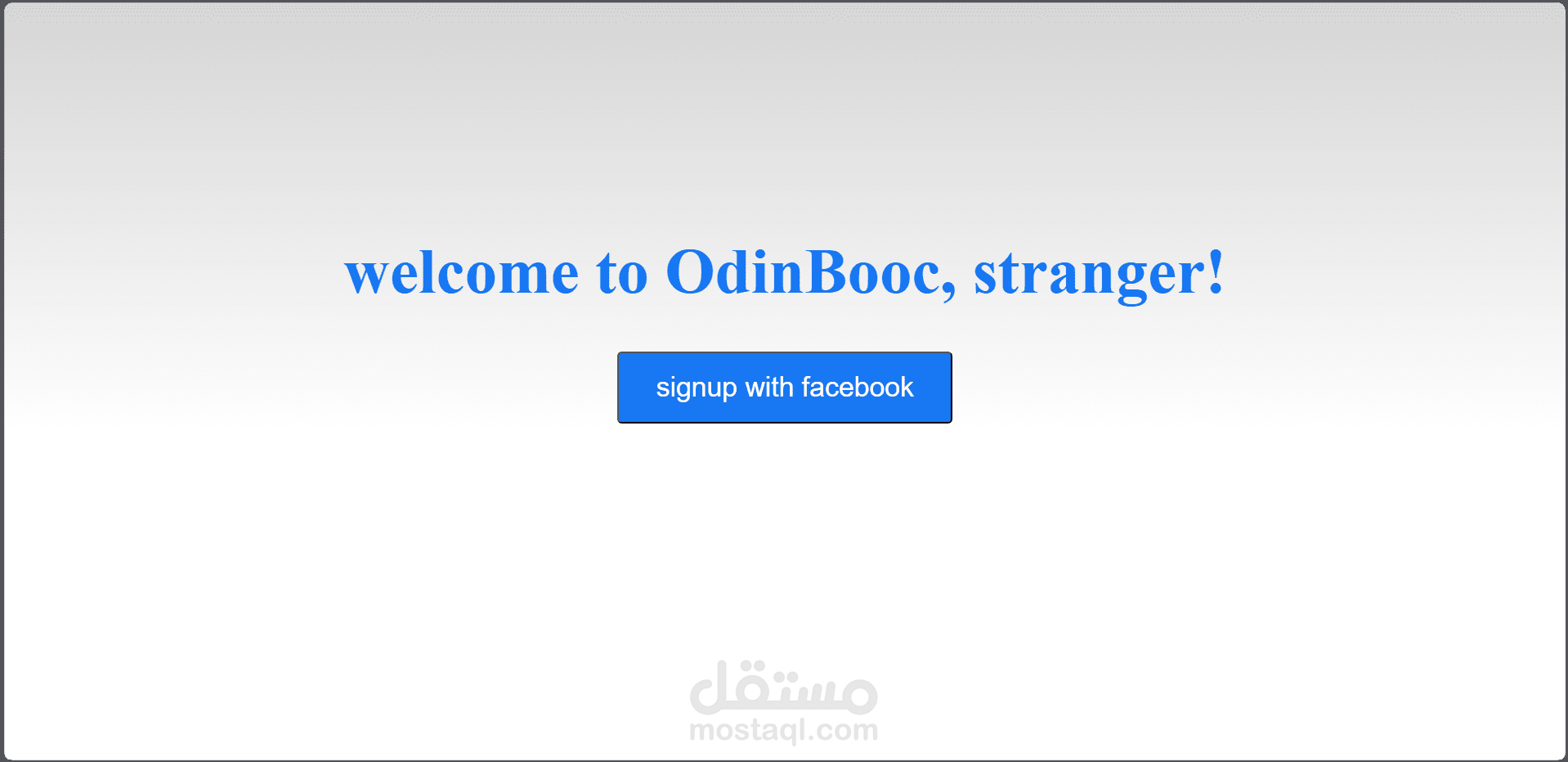 Odin book ,موقع للتواصل الاجتماعي