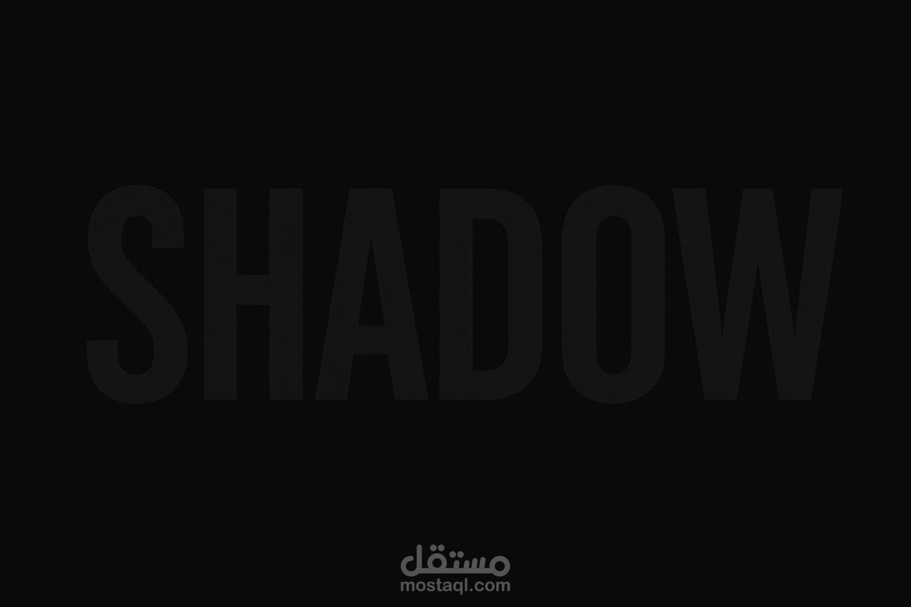 تصميم شعار شخصي ب اسم SHADOW