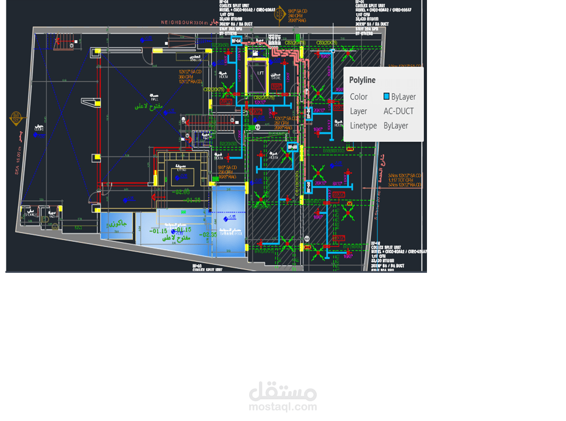تصميم  HVAC
