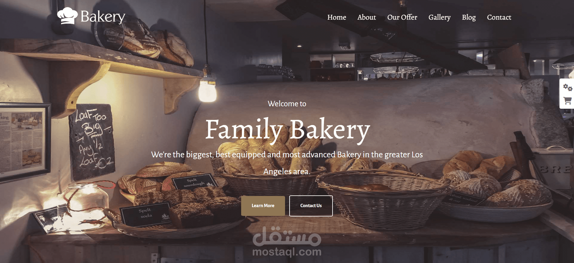 تصميم صفحة هبوط لمخبز بتصميم جذاب وتجربة استخدام سلسة