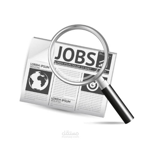 تطوير منصة JobSage الذكية لإدارة الوظائف وتبسيط عملية التوظيف