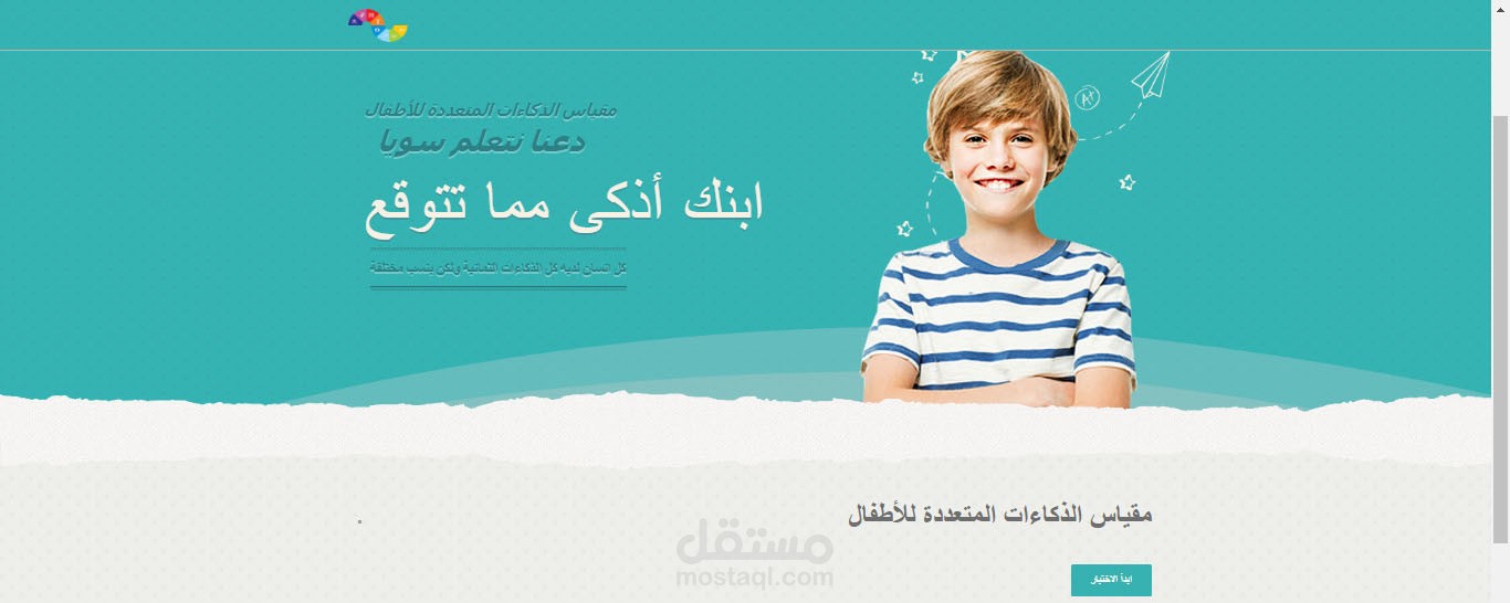 برمجة وتصميم