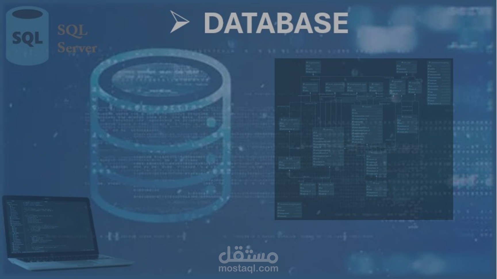 إنشاء قاعدة بيانات كاملة لإدارة مستشفى باستخدام SQL Server