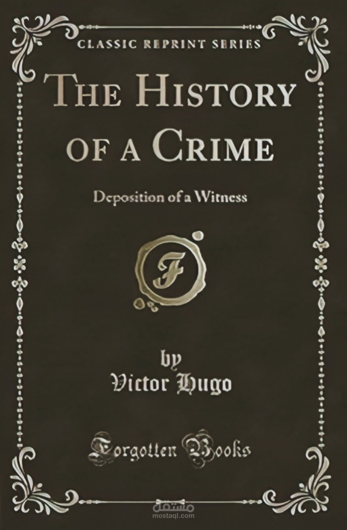 History of a crime