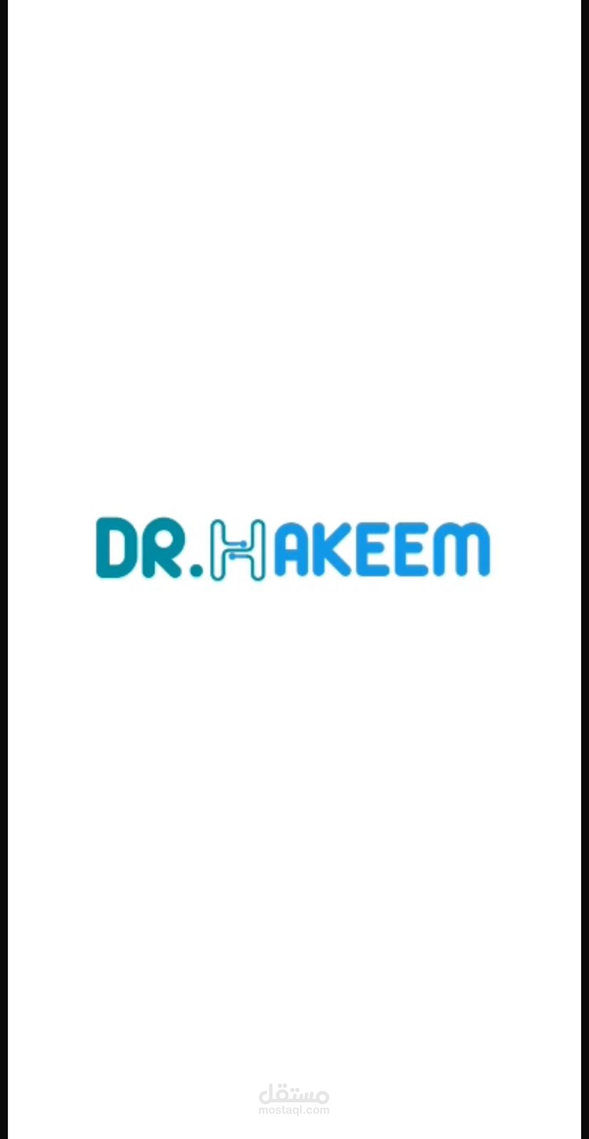 dr hakem