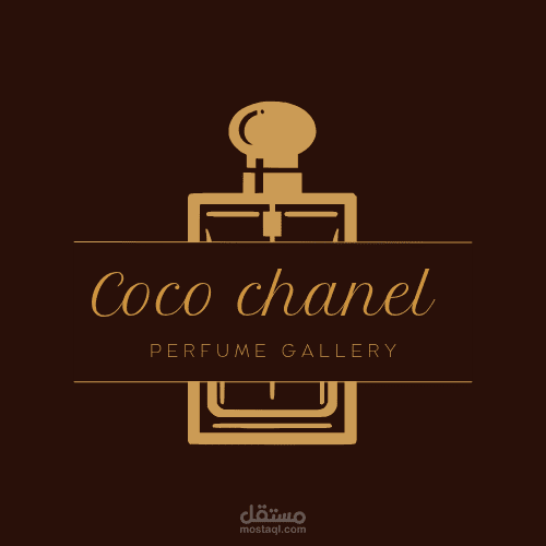 لوجو معرض عطور