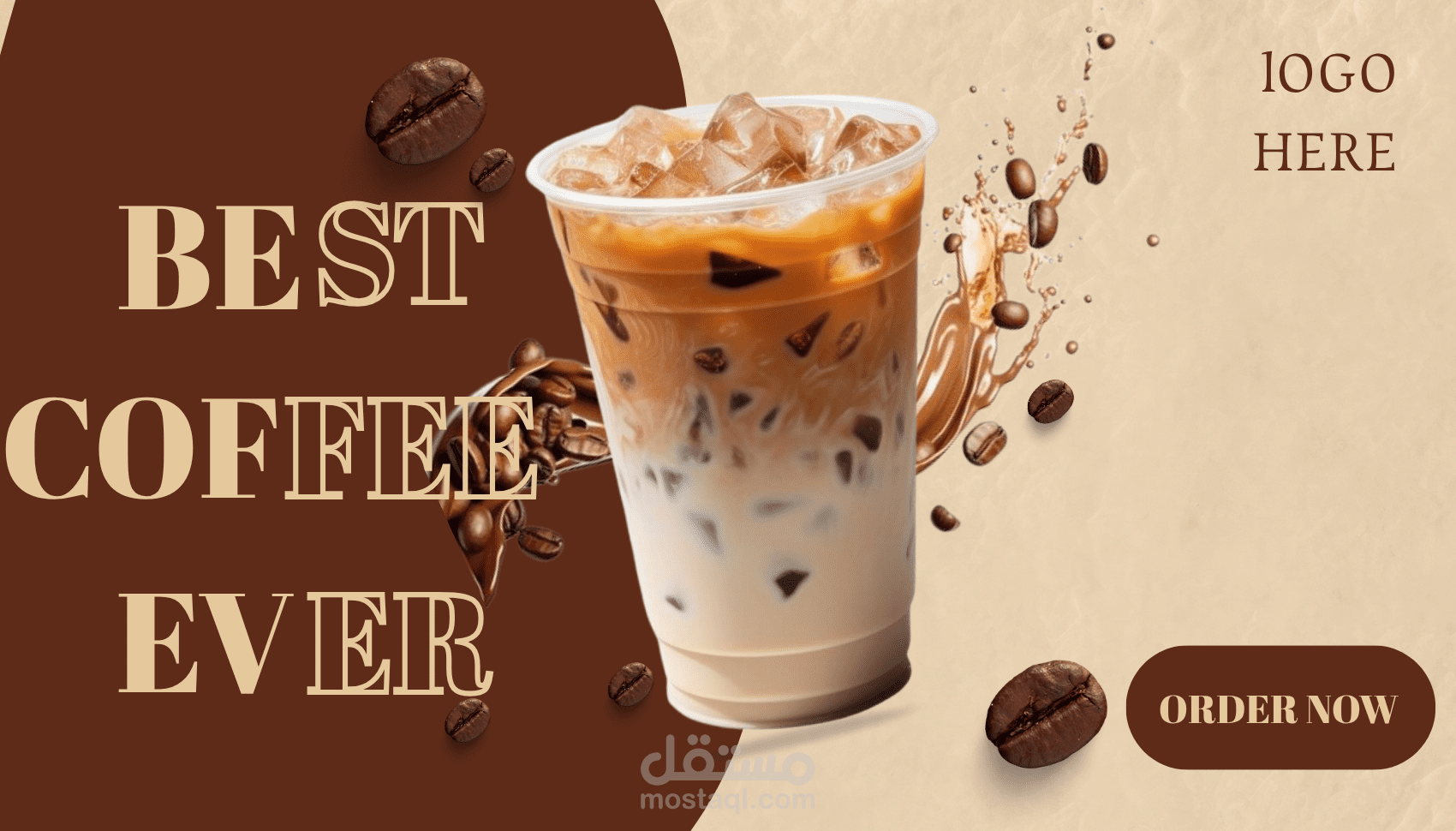 تصميم بانر إعلاني احترافي لمشروب القهوة – جاهز للتعديل والاستخدام التجاري.