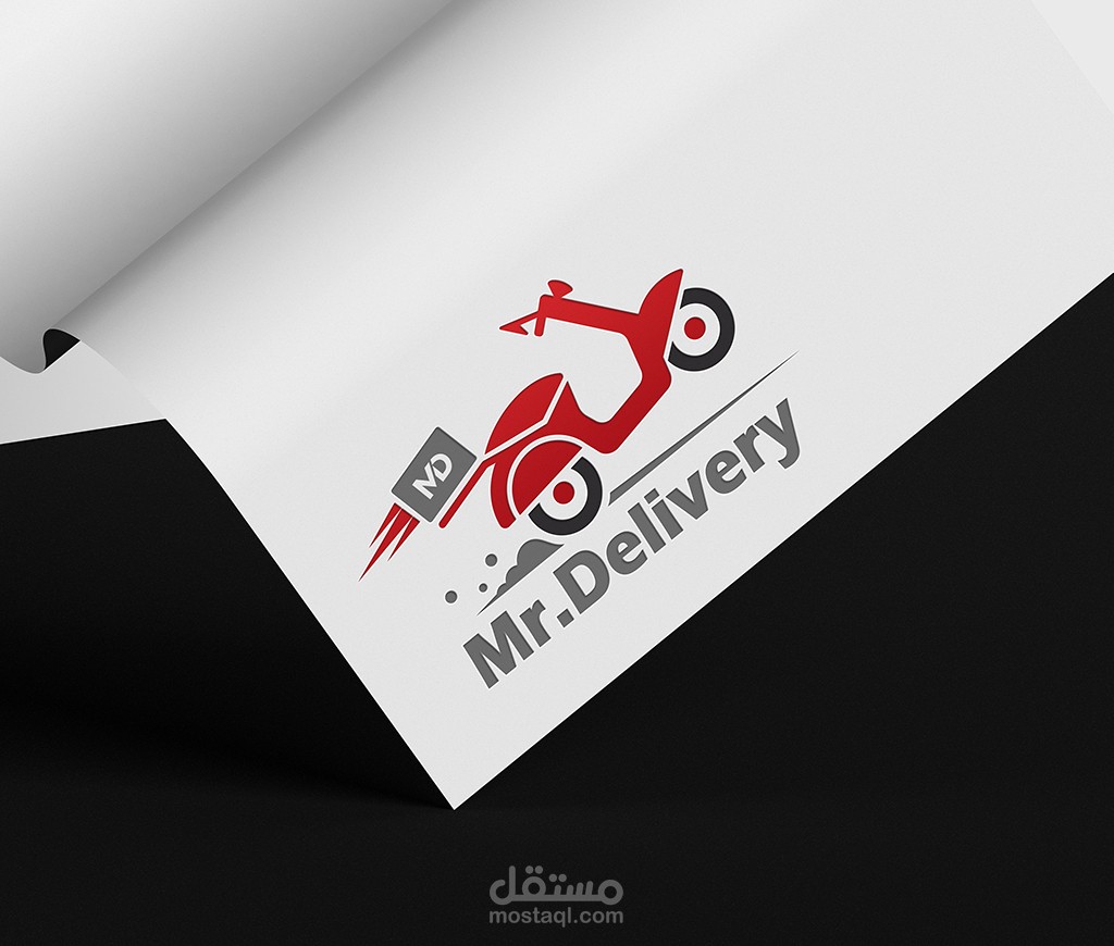 لوجو (شعار) مكتب خدمات توصيل