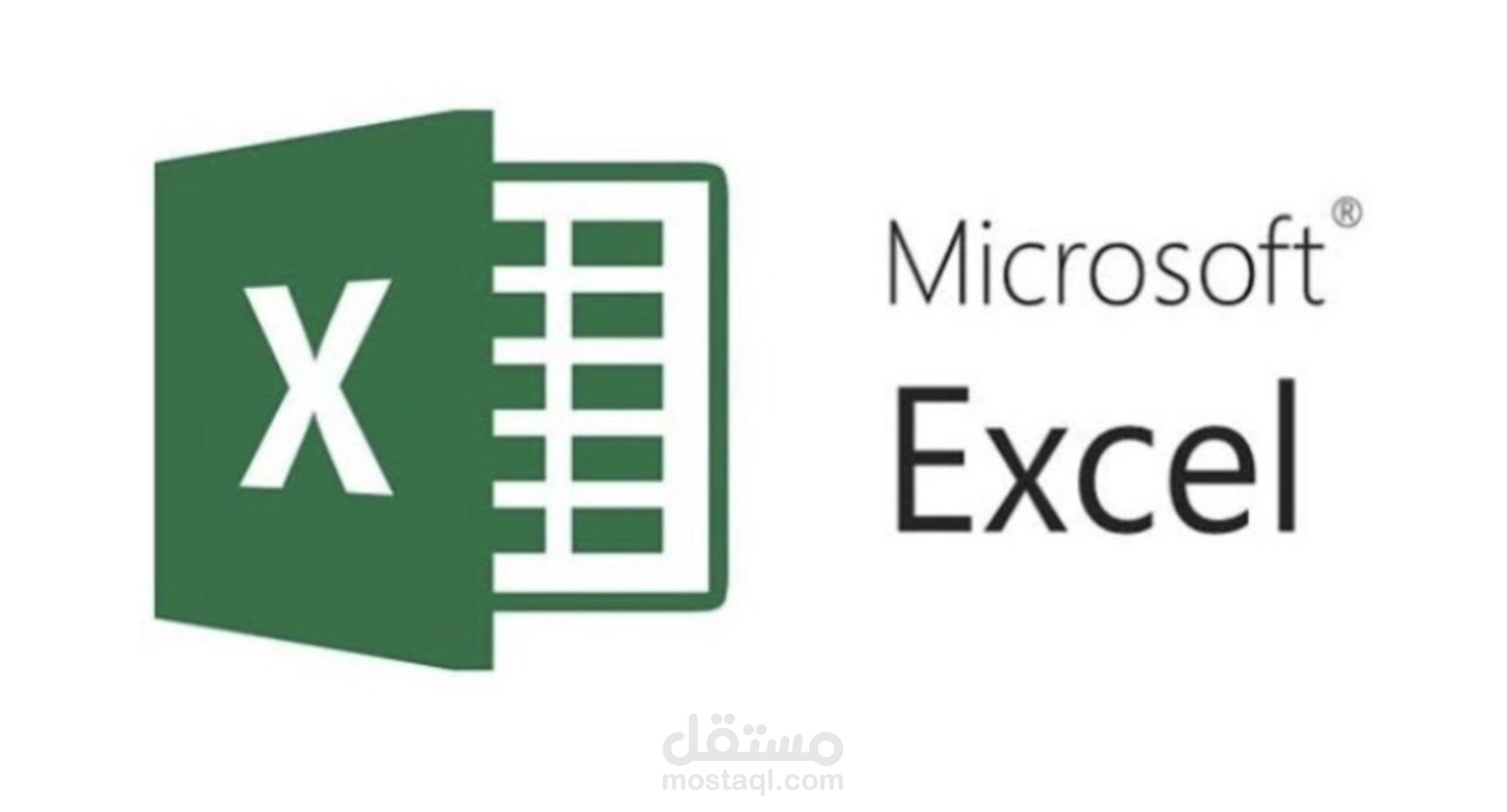 تحليل بيانات و بناء لوحه تحكم (Dashboard) باستخدام Excel and Pivot Table