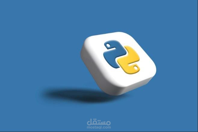 خدمة تنفيذ خدمات Python وتحليل البيانات باستخدام Pandas وMatplotlib