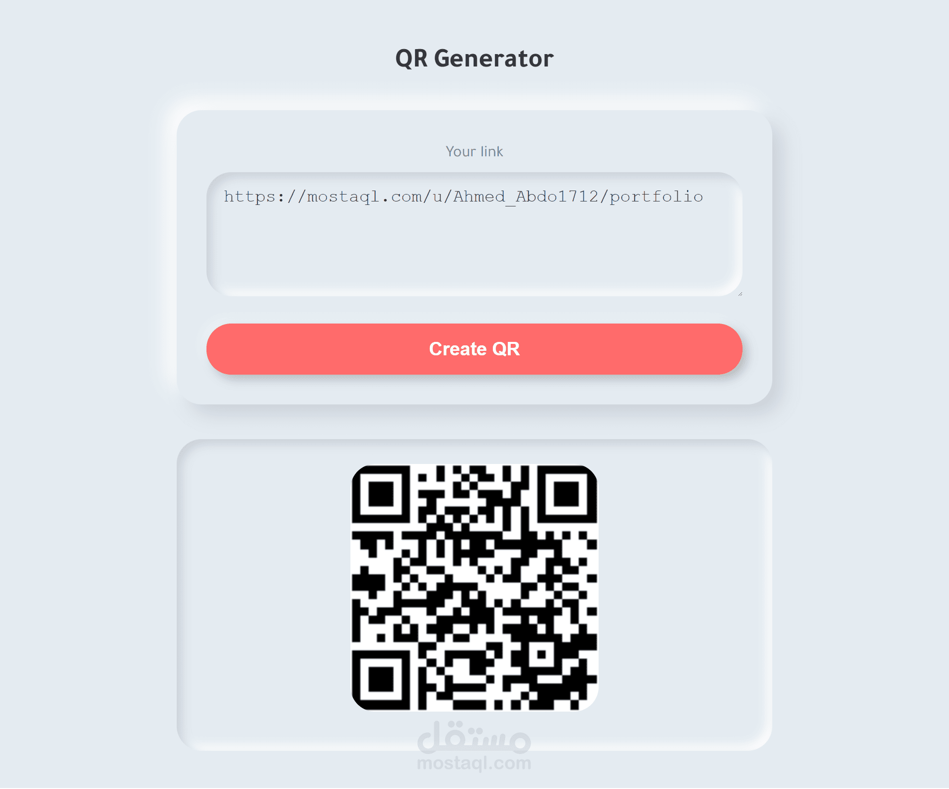 QR Generator مولد رموز QR أنيق وبسيط