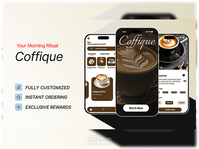 Coffique app