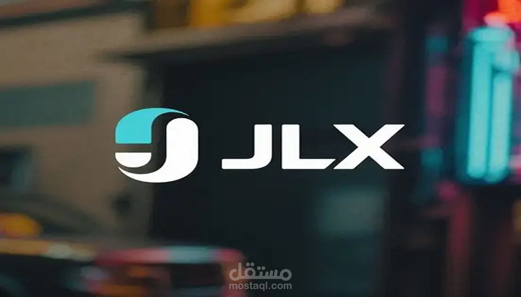 تصميم شعار