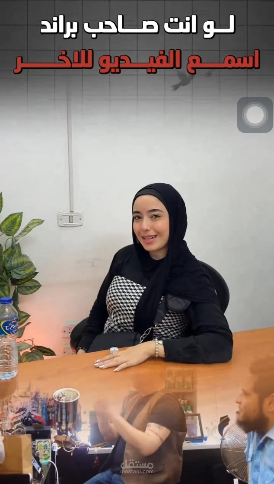 مونتاج فيديو تسويقي