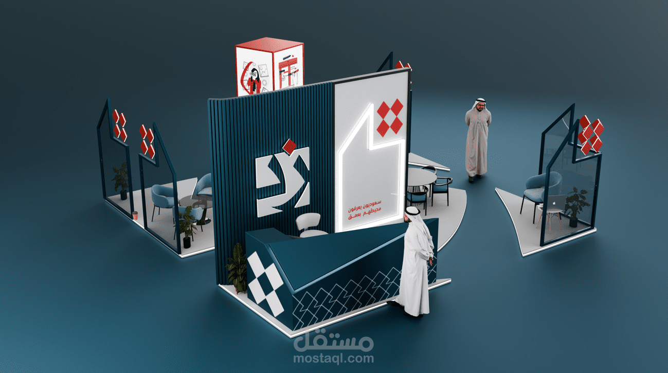 3d booth