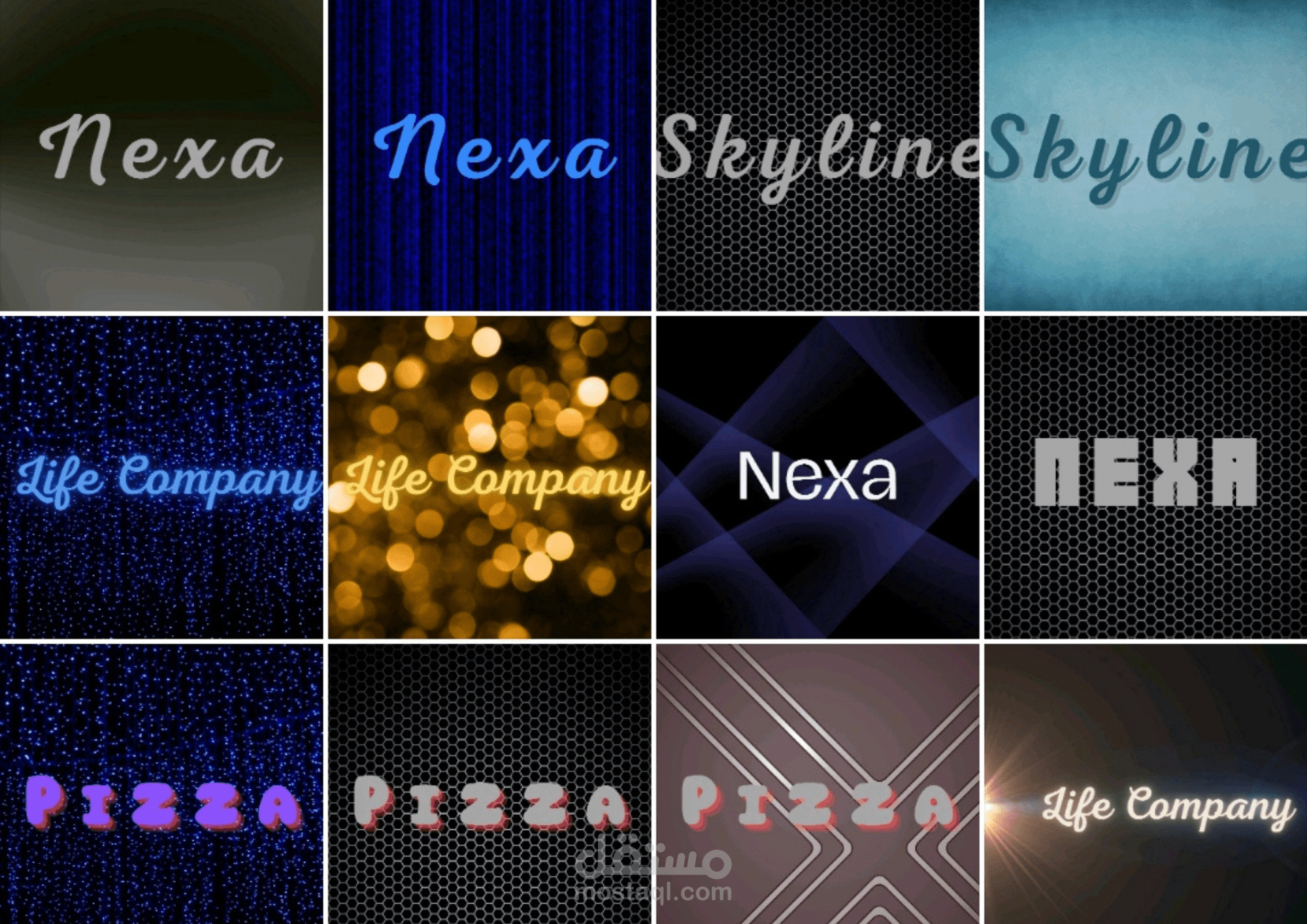 تصميم شعار لوجو بشكل احترافى مقابل 5 دولار