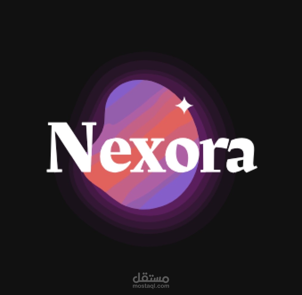 تصميم شعار