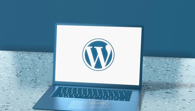 نقل موقع wordpress من Xampp إلى الاستضافة
