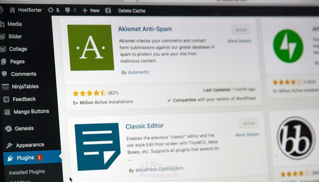 تحسين تسريع وحماية موقع ووردبريس باحترافية