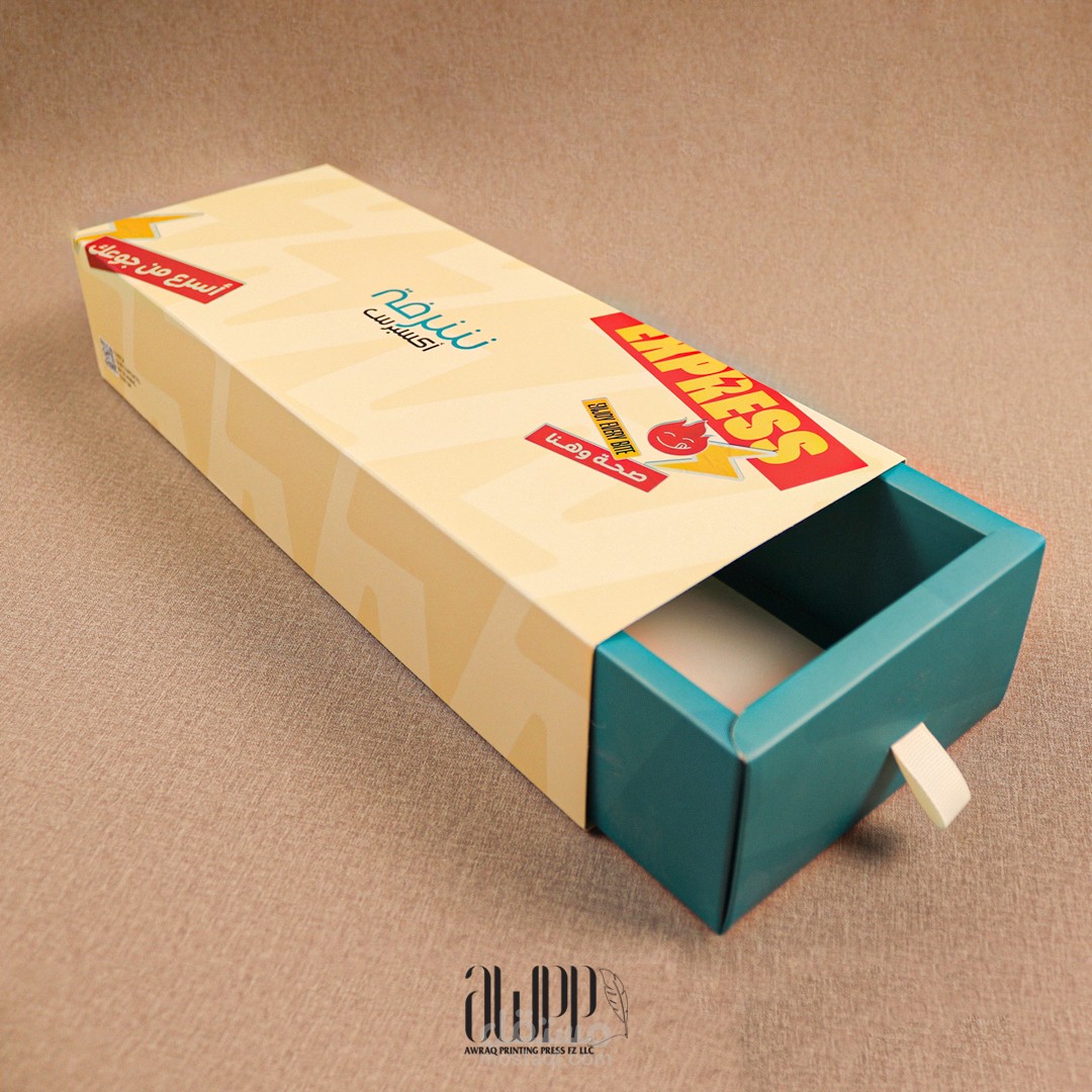 تصميم علب  لمطاعم الوجبات السريعه