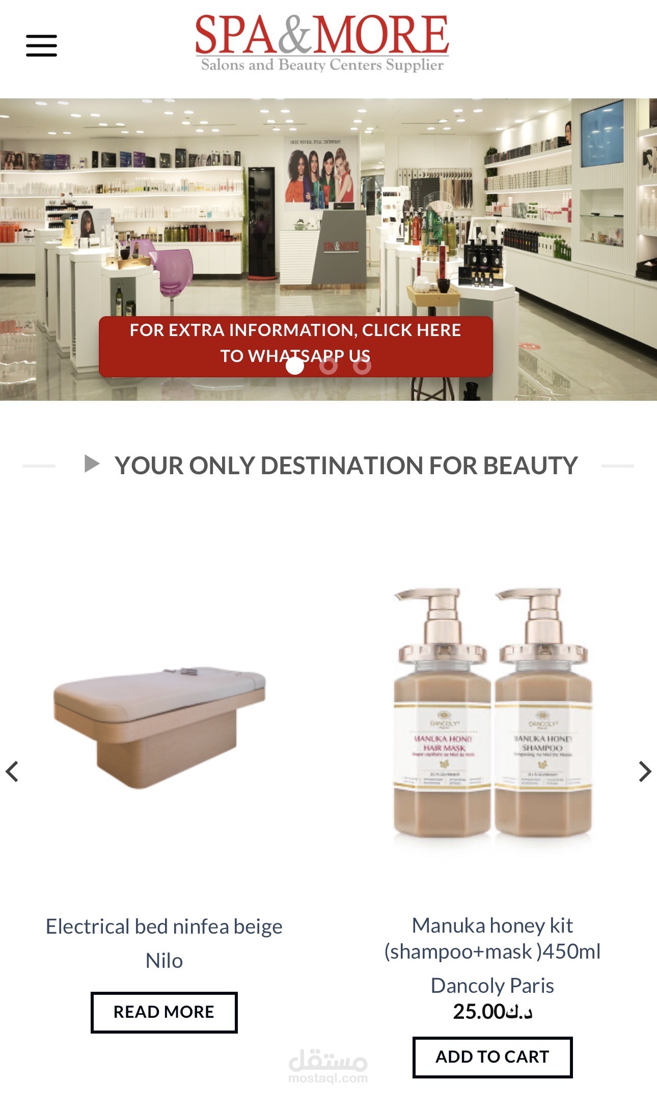 Spa & More Cosmetics Website, E-commerce Online Store