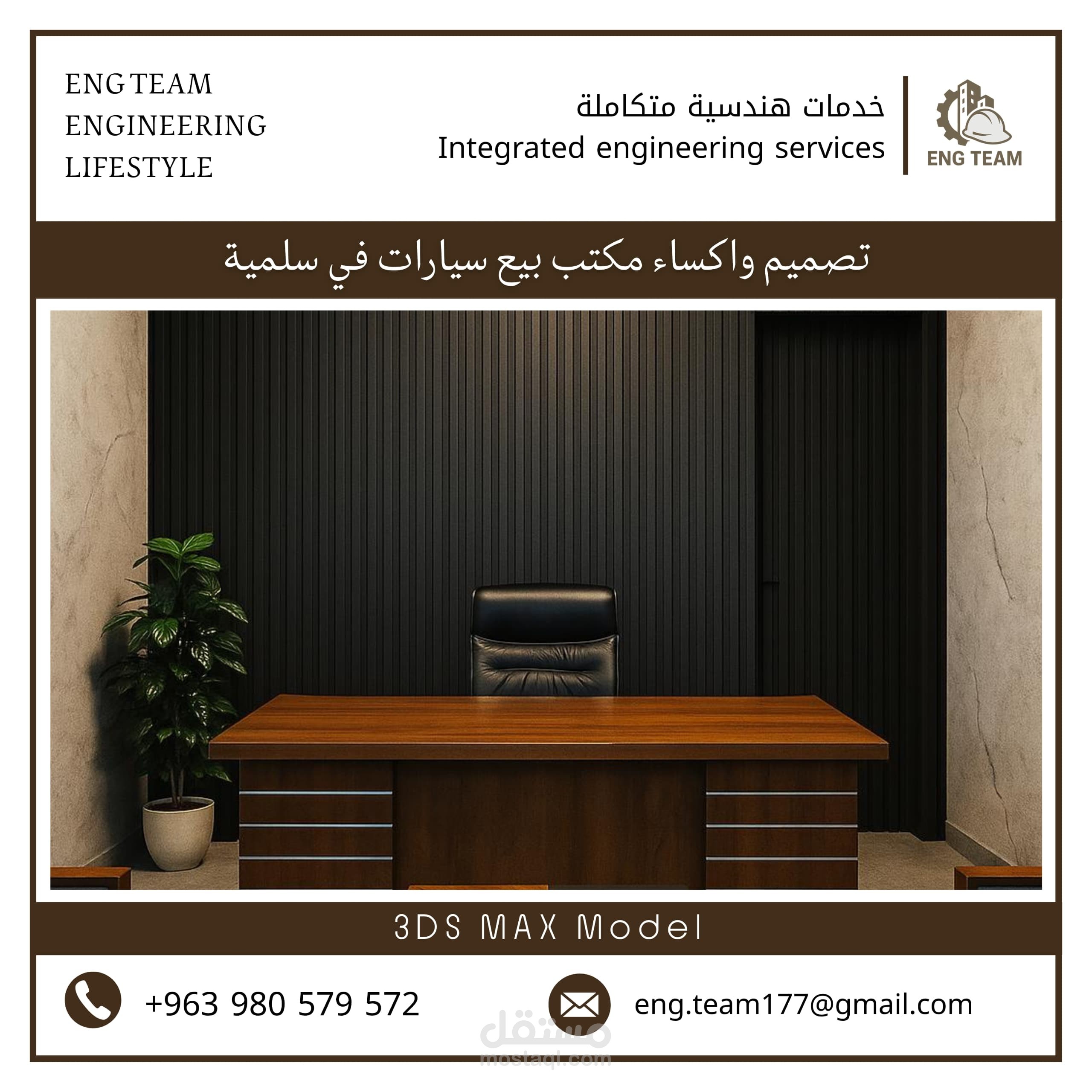 تصميم وفوتوشوب