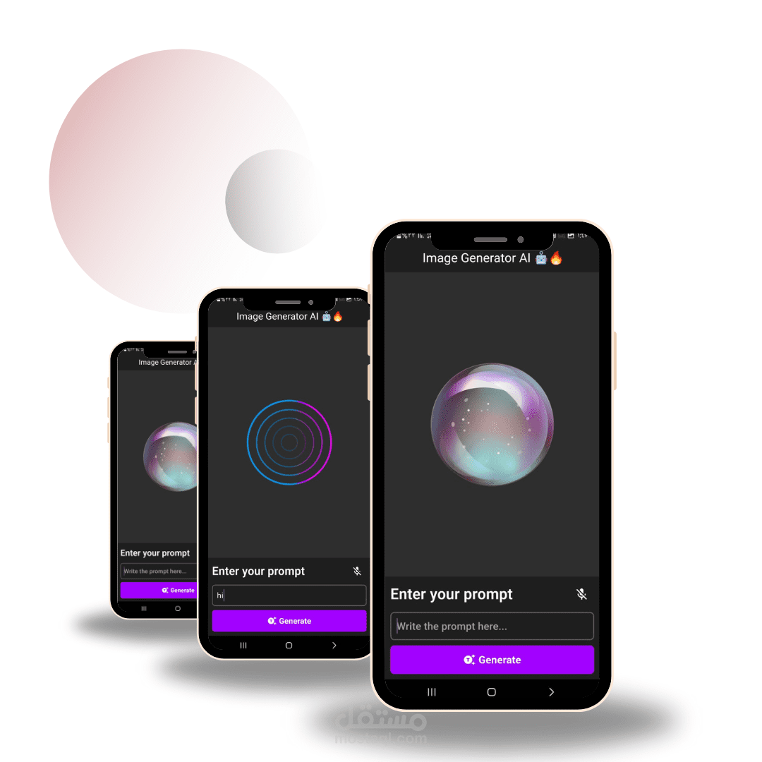 تطبيق Flutter لتوليد صور باستخدام الذكاء الاصطناعي والتحكم الصوتي