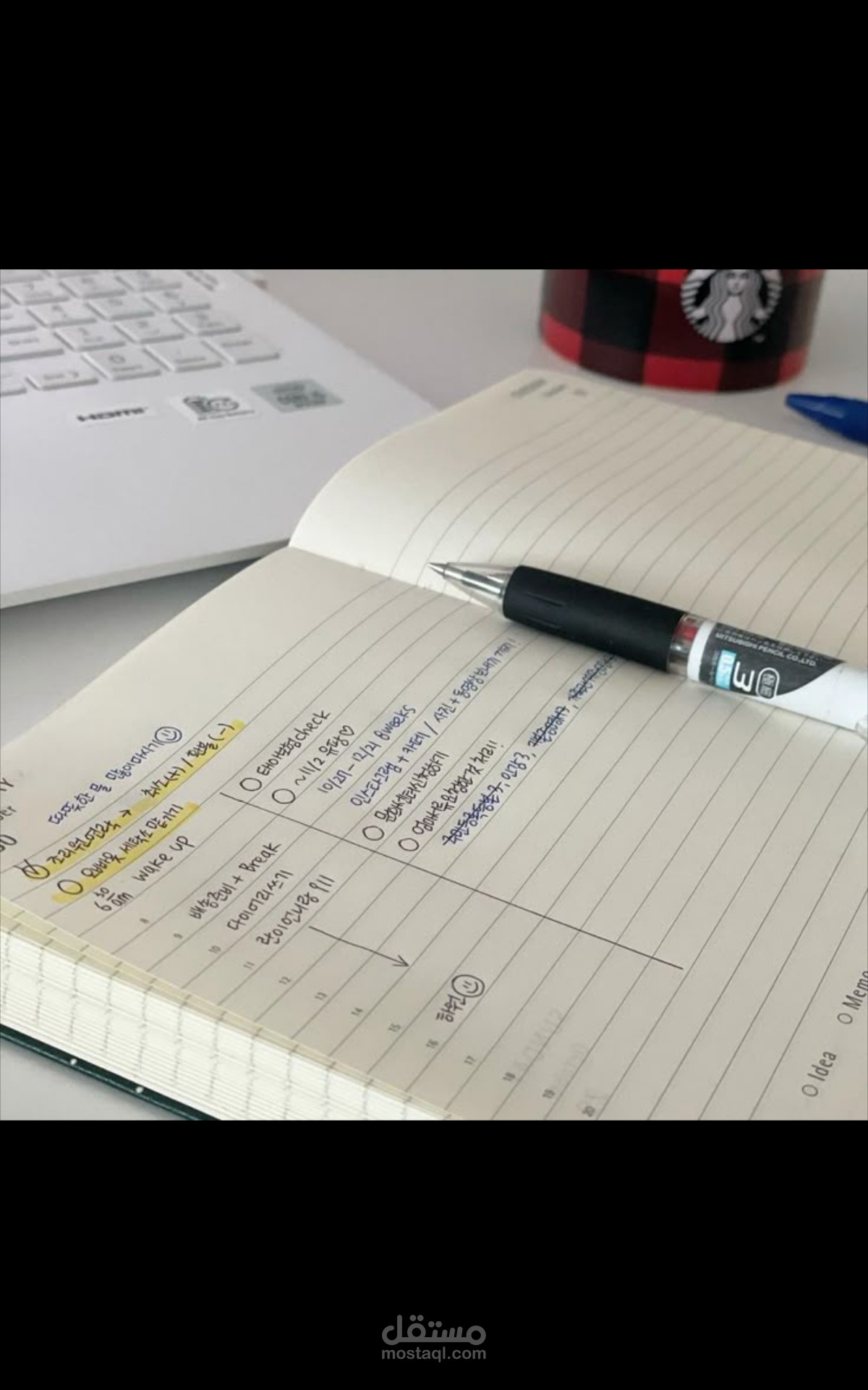 إعلان تسويقي احترافي لدورة أونلاين