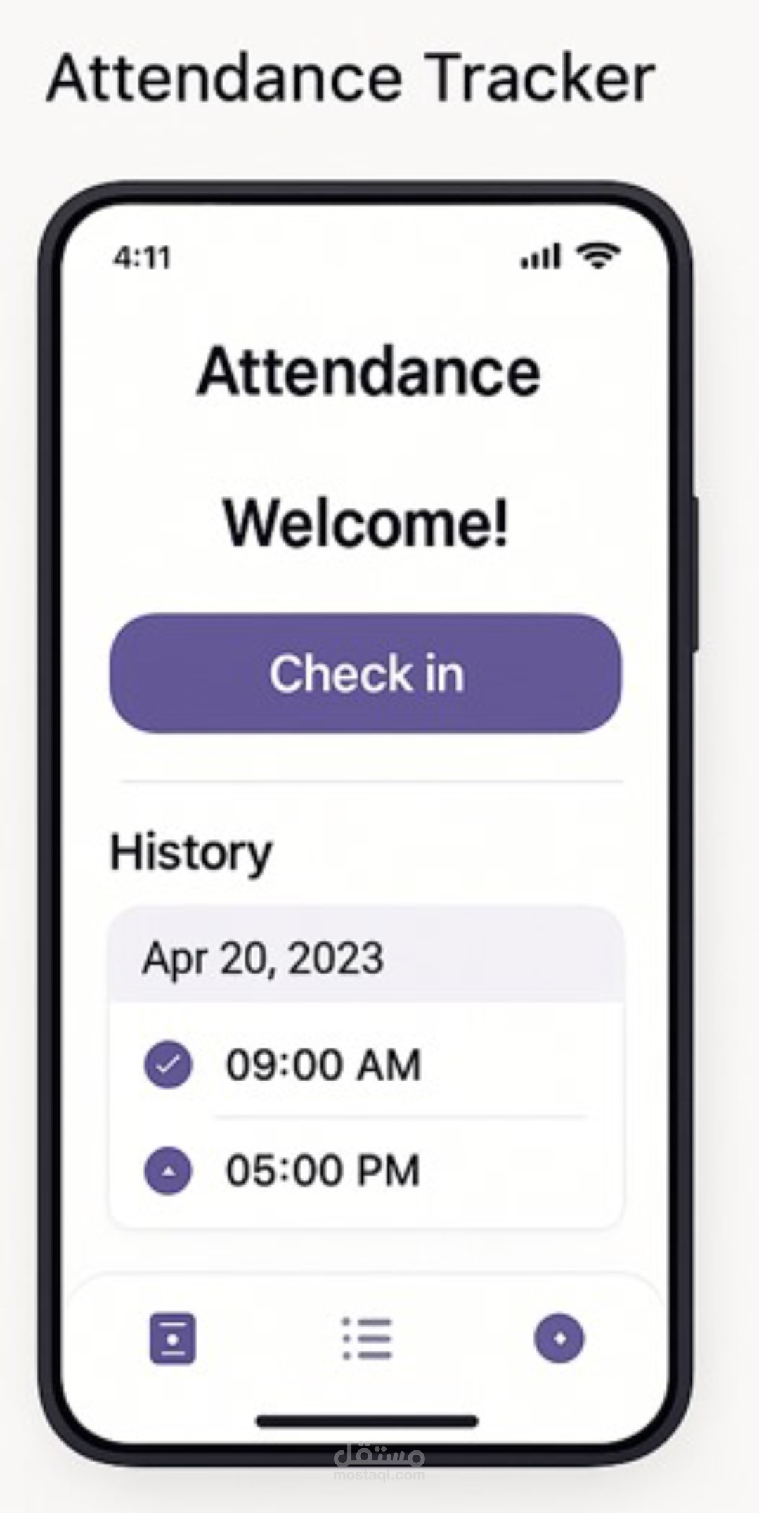 تطبيق حضور وانصراف الموظفين (Attendance Tracker App)