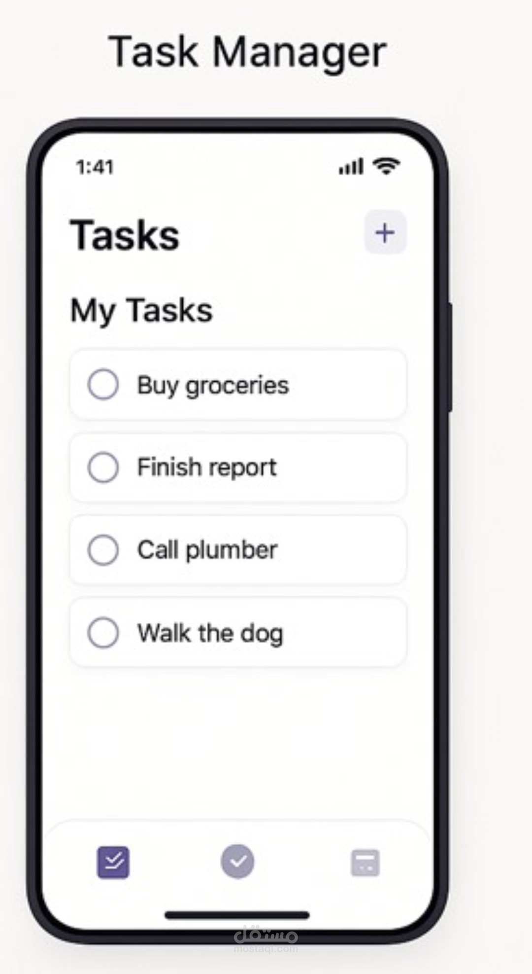 تطبيق إدارة المهام (Task Manager App