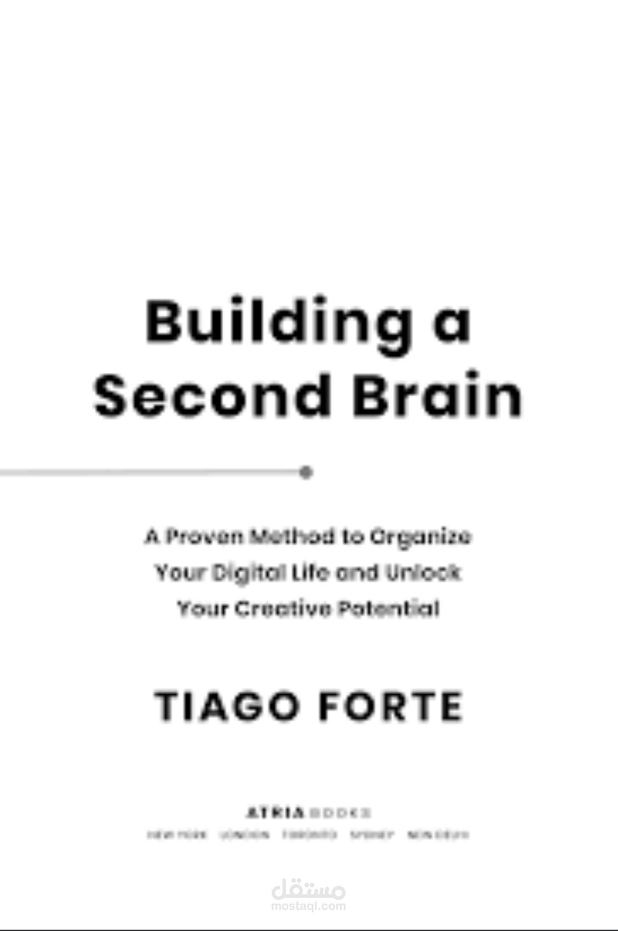 ترجمه مقال "How to Improve Your Productivity as a Freelancer" filetype:pdf"