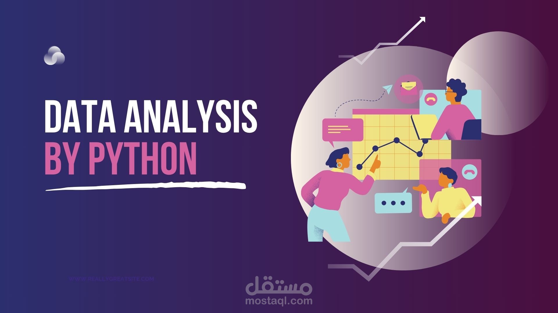 تحليل البيانات باستخدام بايثون Python Data Analysis