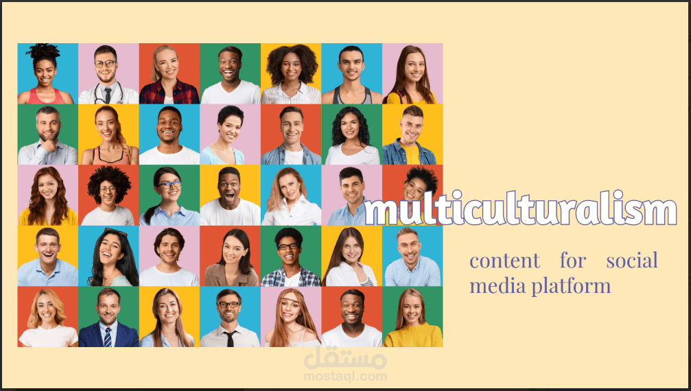 content for social media platform
