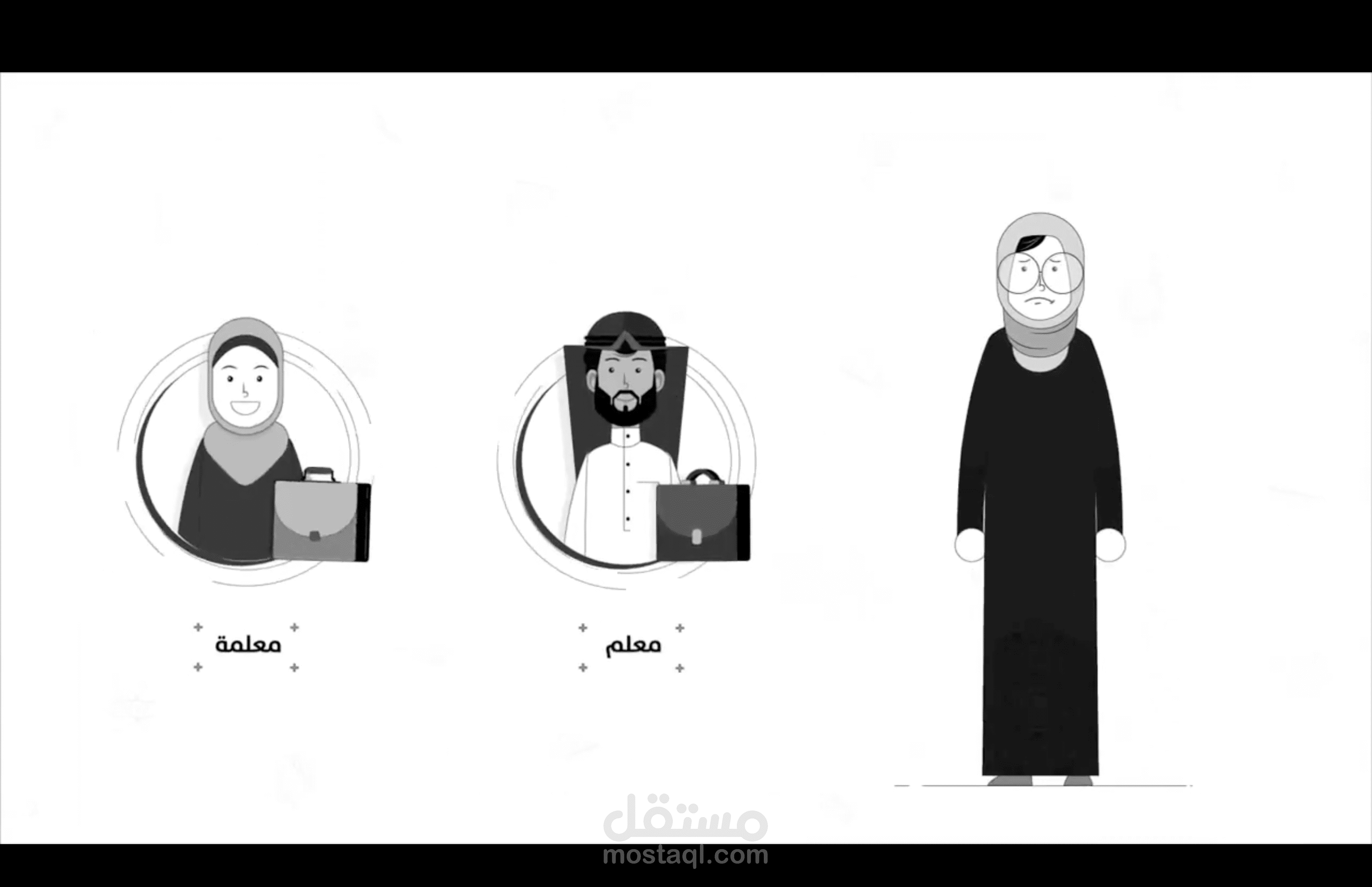 فديو اعلاني موشن جرافيك احترافي