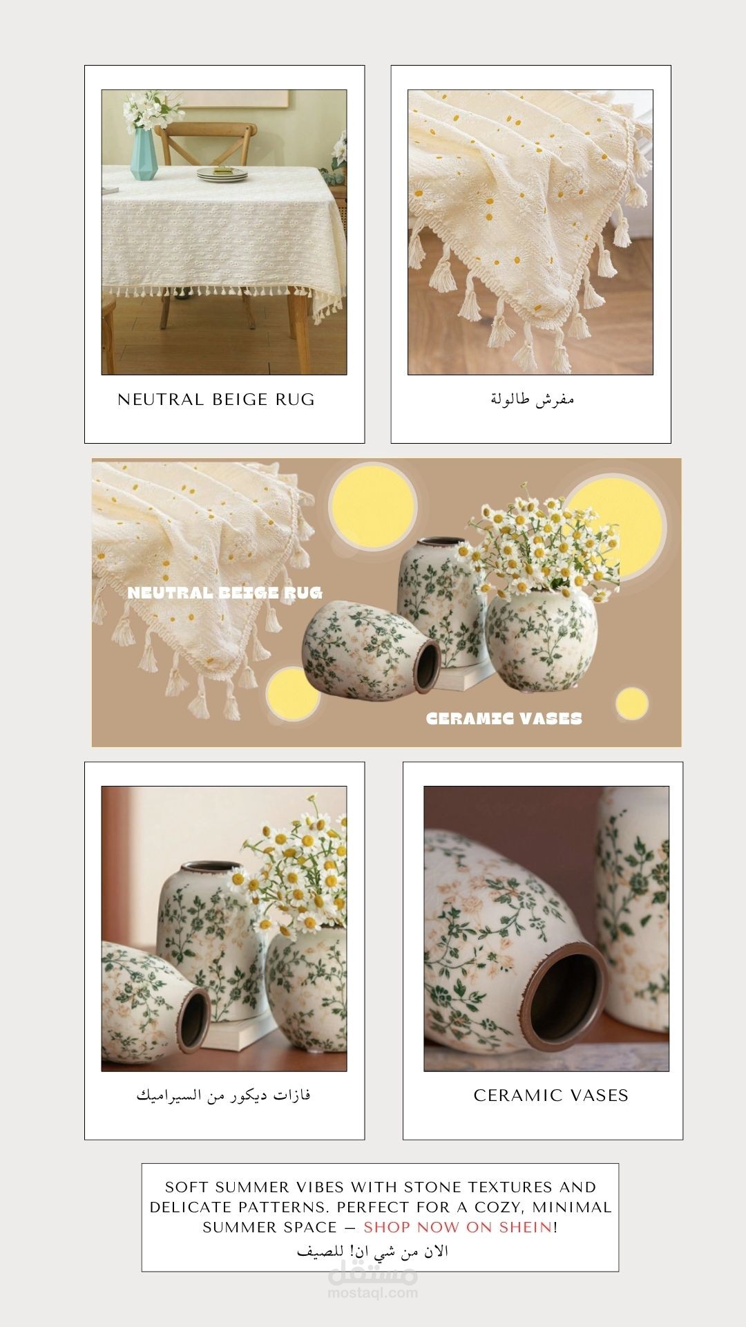 تصميم بوسترات تسويقية باستخدام Canva وPowerPoint.