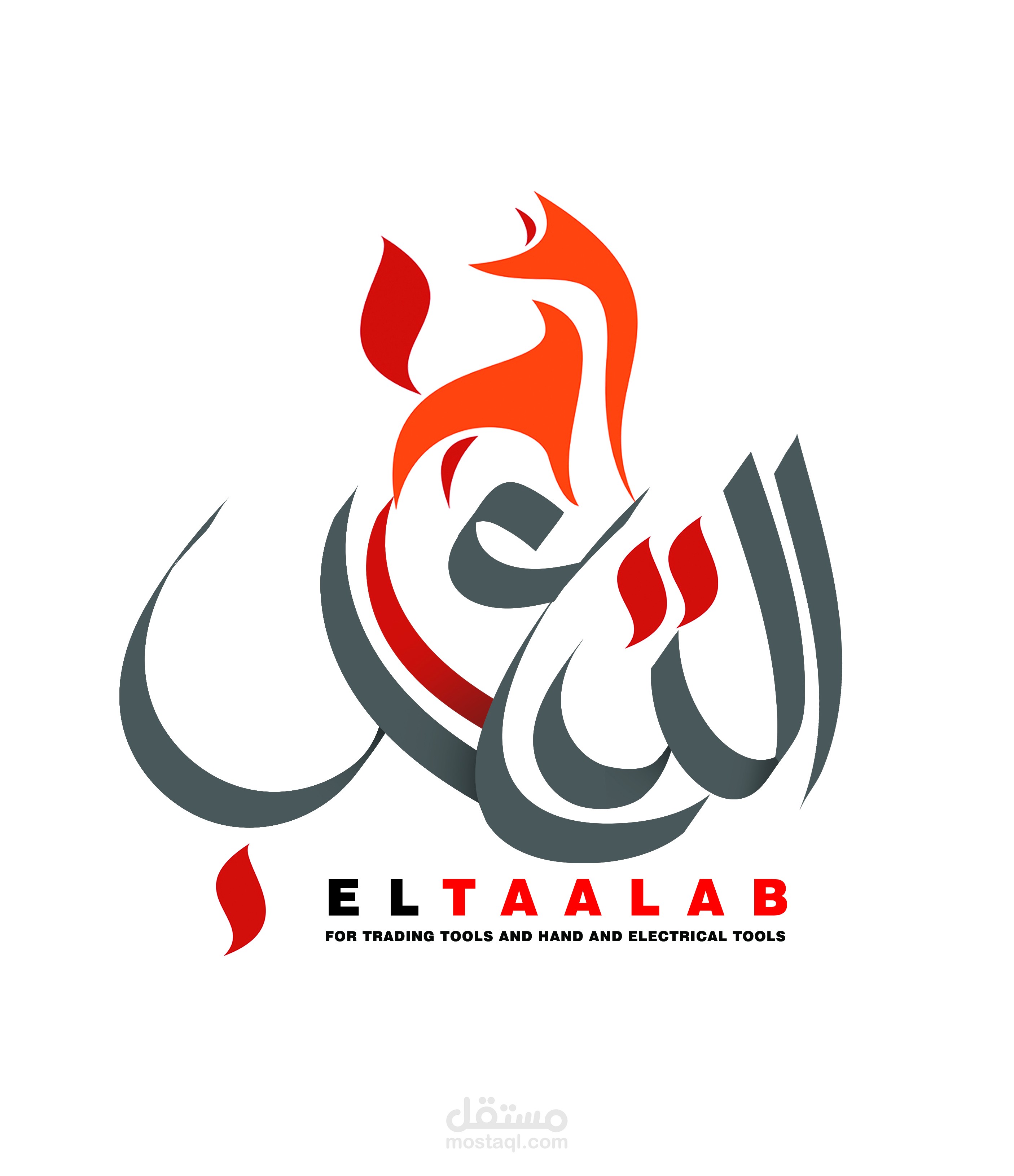 شعار لشركة التعلب