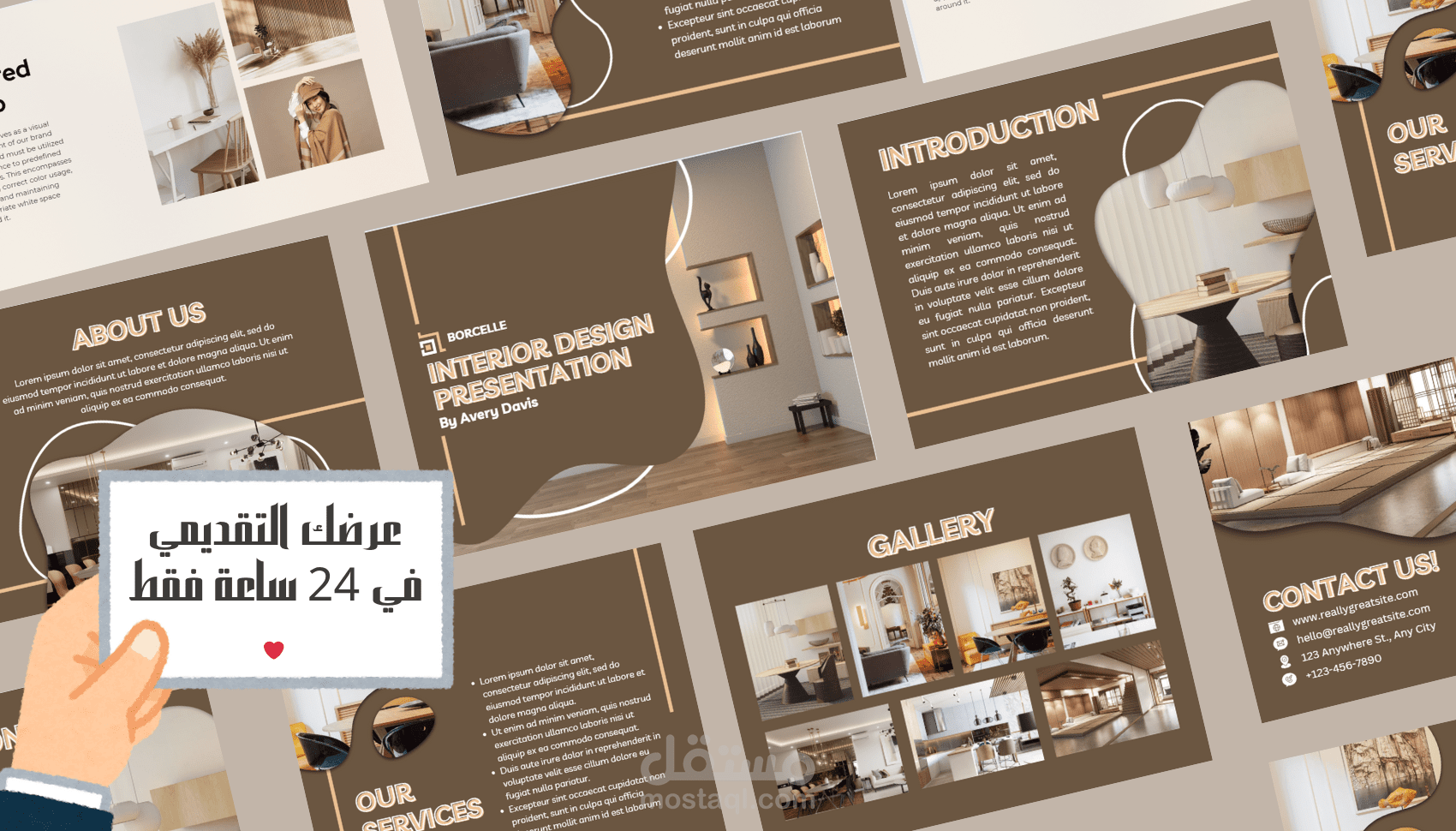 تصميم عروض تقديمية باوربوينت بلمسات إبداعية PowerPoint