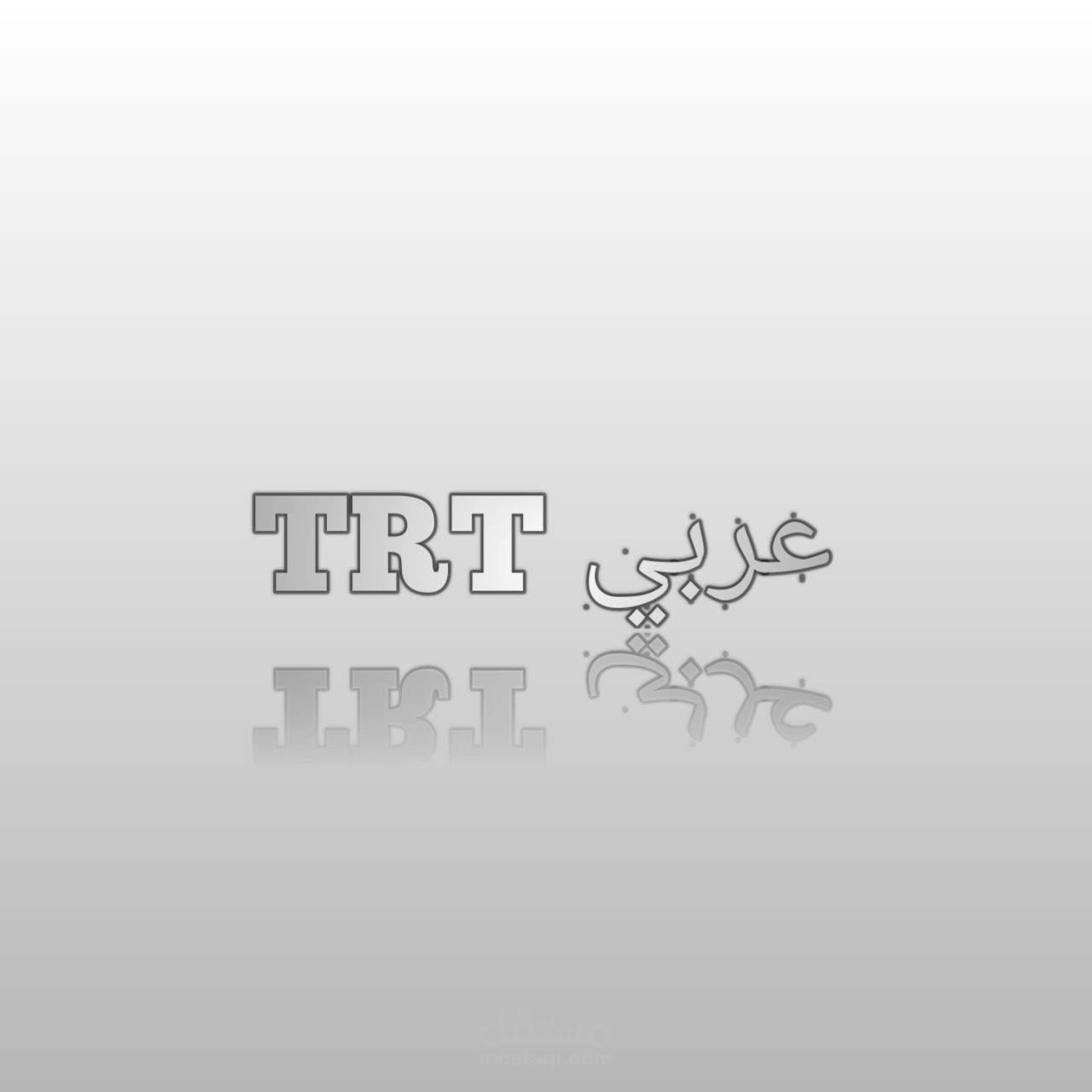 تصميم صور غلاف لقناه يوتيوب