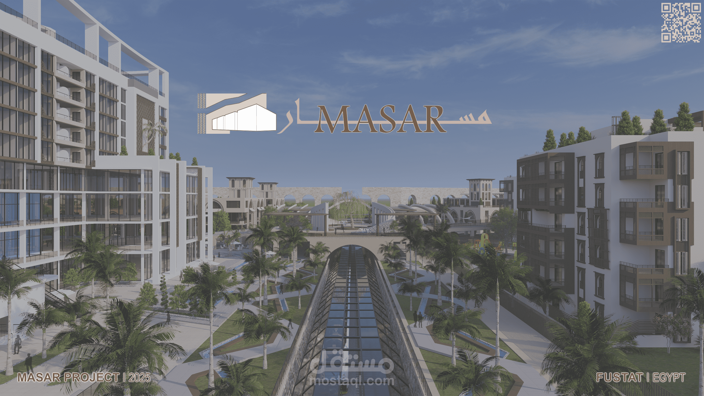 MASAR Compound