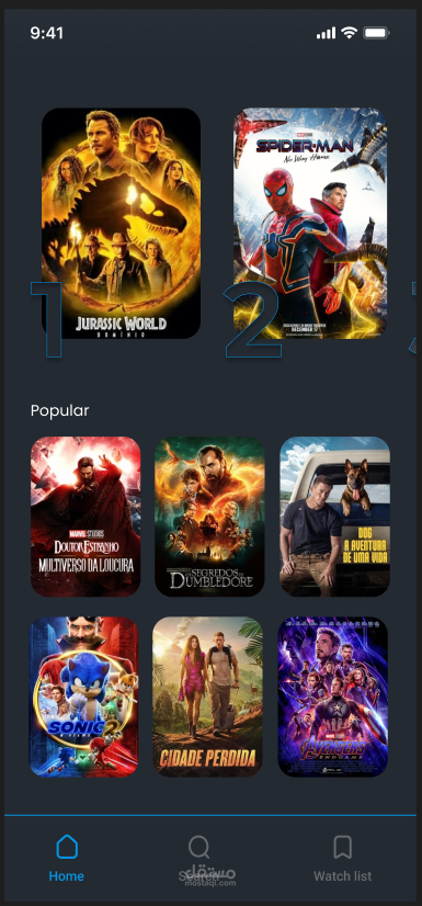 تطبيق عرض واستكشاف الأفلام باستخدام Flutter وFirebase