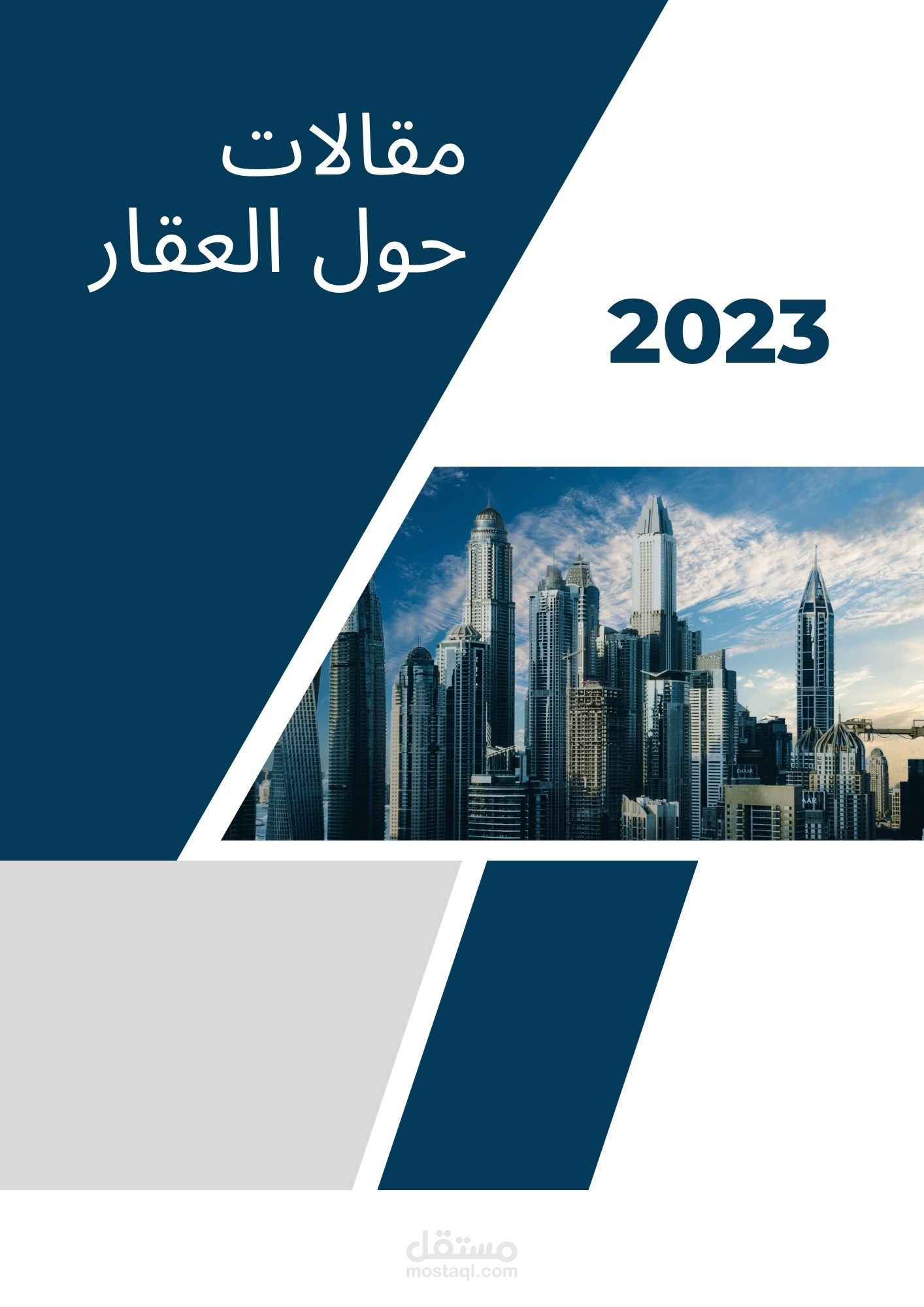 أسباب الاهتمام بالاستثمار العقاري في تركيا