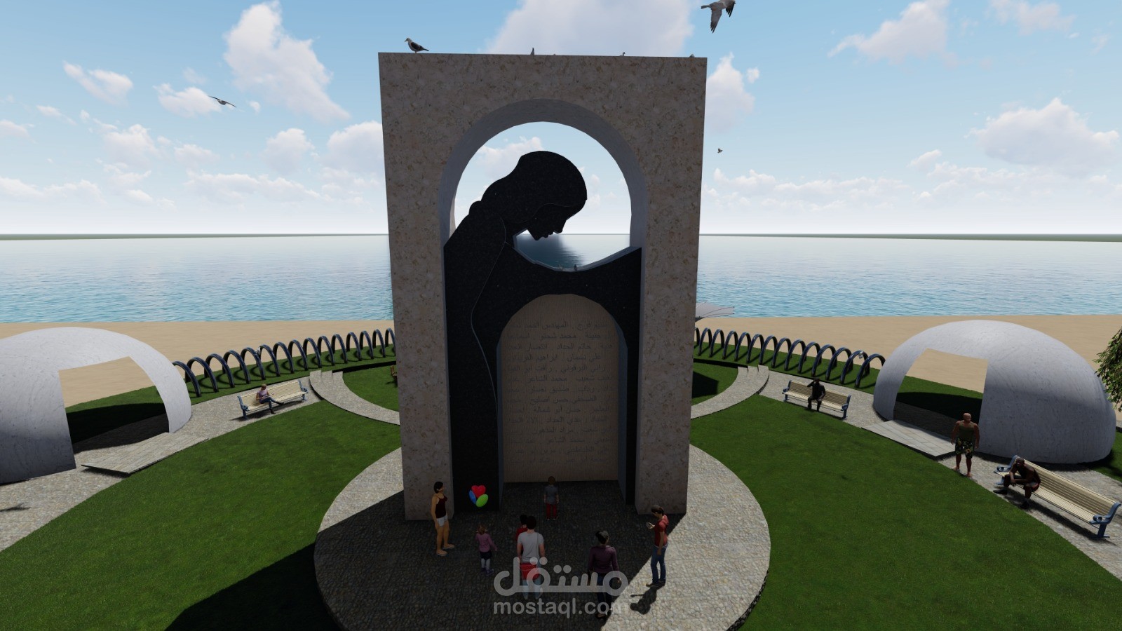 تصميم حديقة مفتوحة بنصب تذكاري