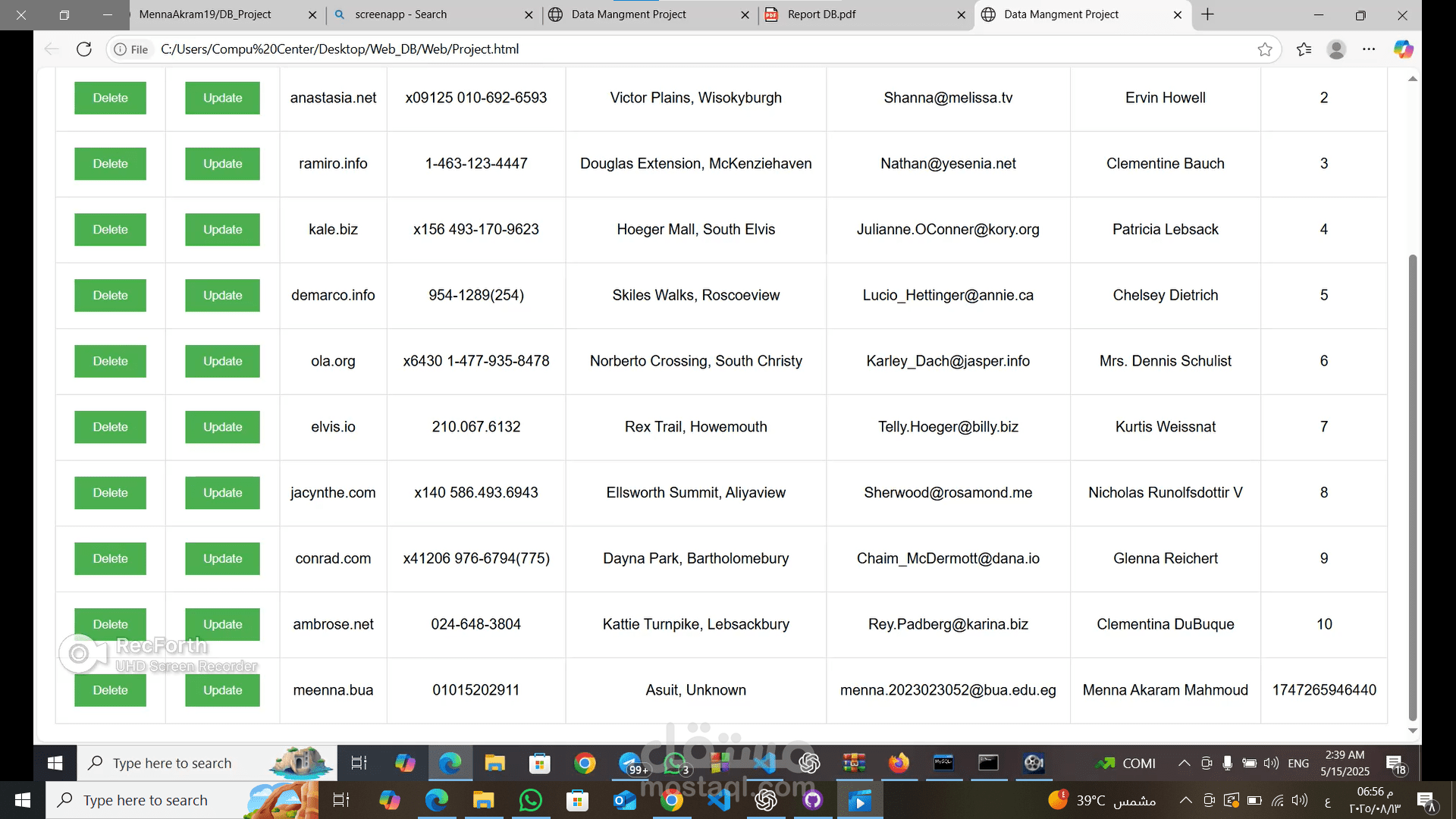 موقع فرونت اند