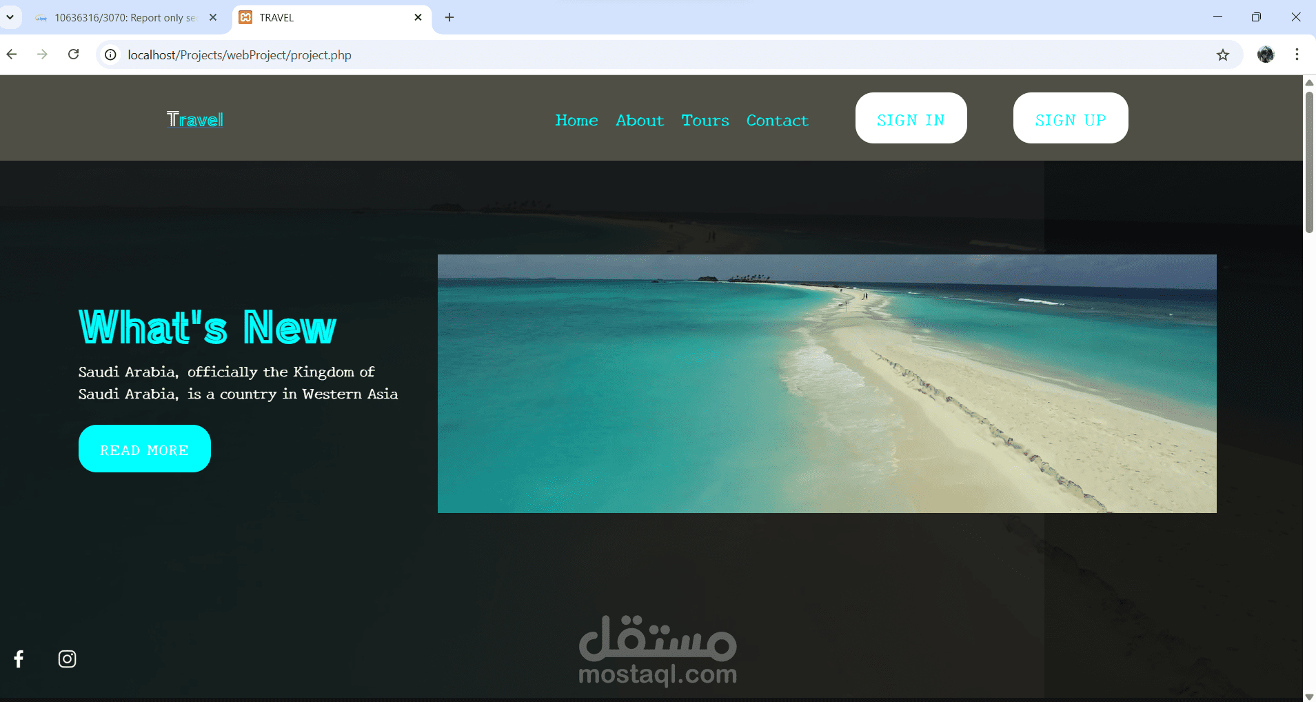 موقع travel