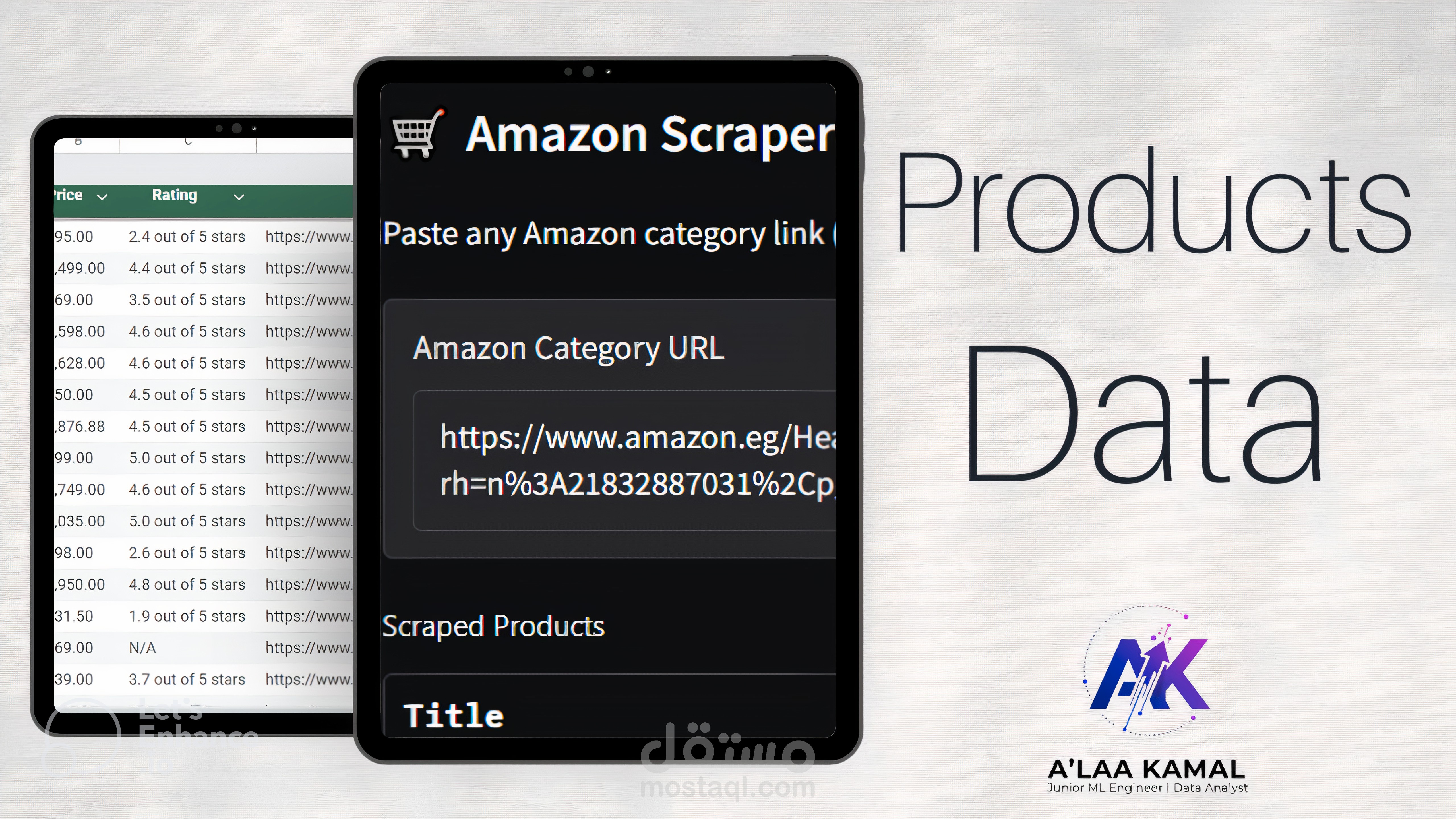 موقع لسحب بيانات الكترونيات من موقع امازون بواجهه مميزه