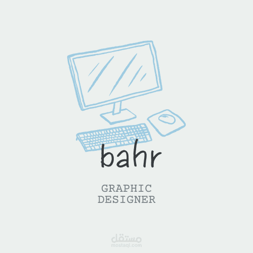 my own logo