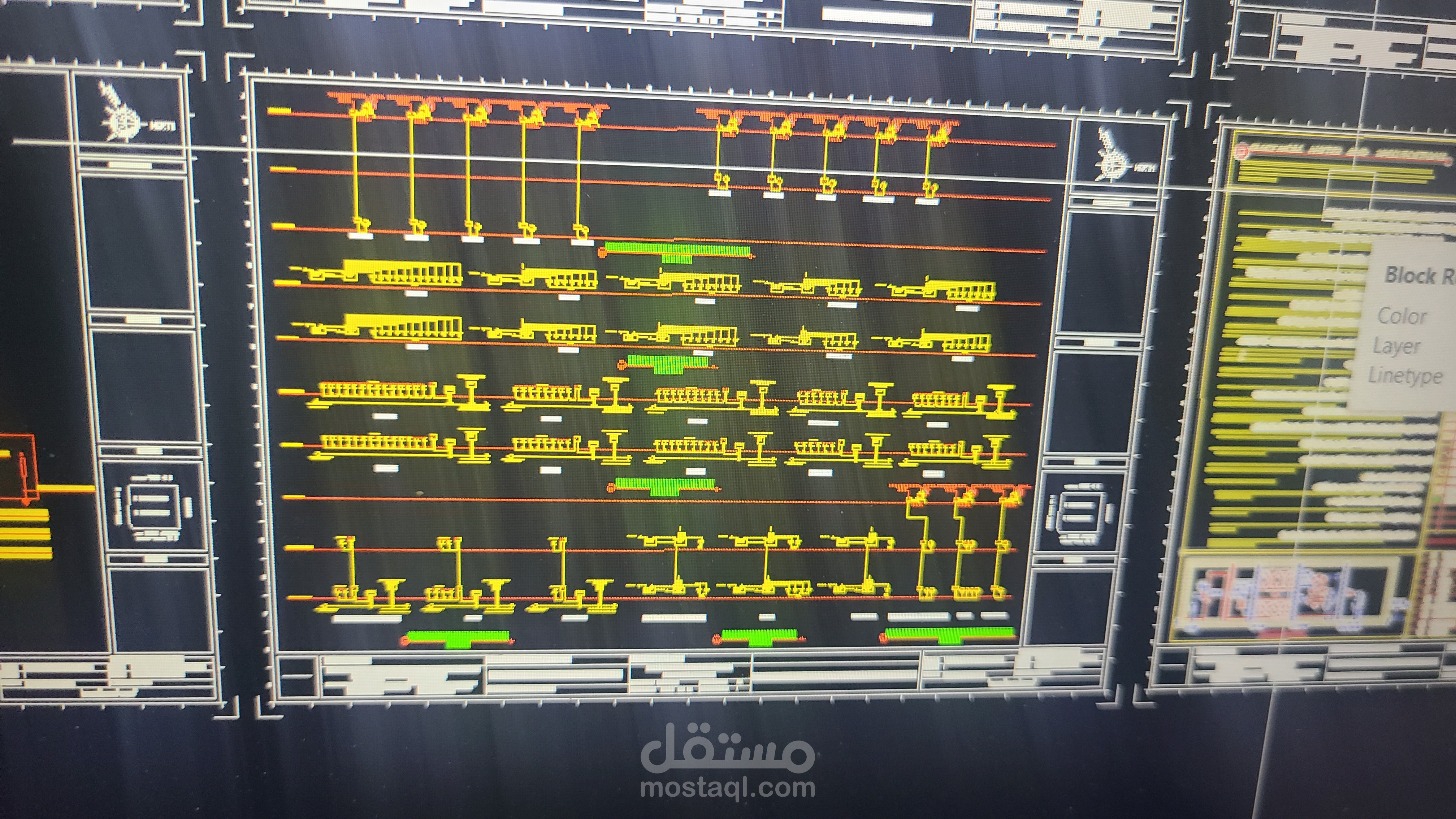 العثيم مول