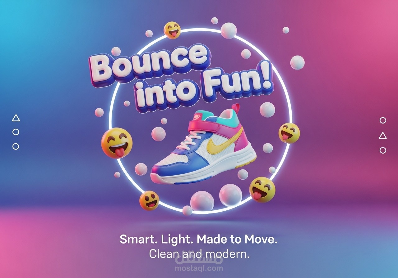BubblePop Smart Sneaker Launch