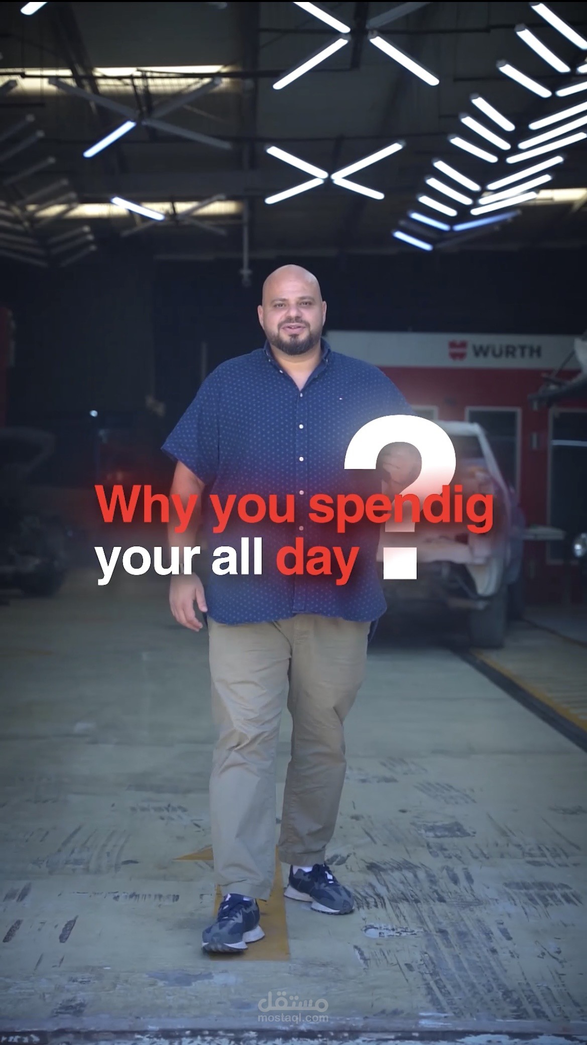 Premium English Reel