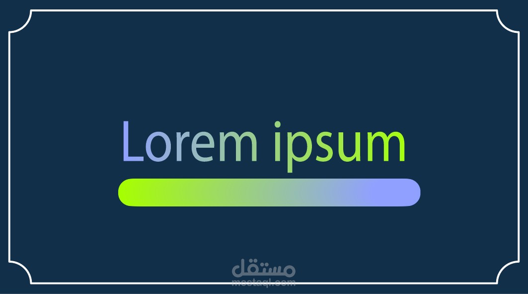 نموذج كارت عمل